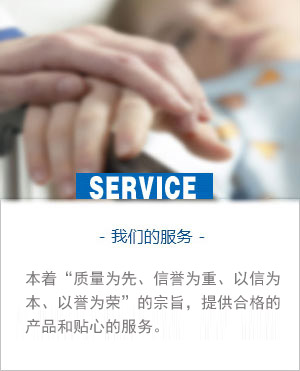 �҂��ķ���